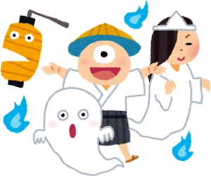 引越しした先が事故物件だった場合に出てくるお化けや幽霊