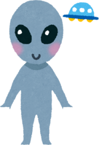 未確認飛行物体UFOと宇宙人