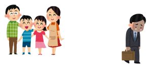 学生時代の友人・知人は仕事や結婚で遊べなくなる社会の様子