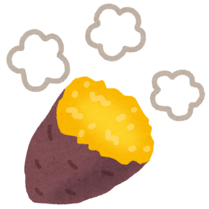 がん細胞が嫌う食べ物と言われているさつまいも