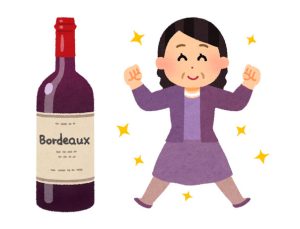 ワインはポリフェノールが多く含まれており、美容、美白に良い影響があると言われているため、摂取している人が元気な様子