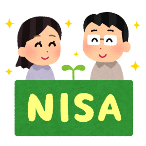 NISAによる投資を行い、将来のために資産運用をするイメージ