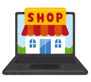 ECサイトを運営して、物販を行い、収入を得て自立する様子